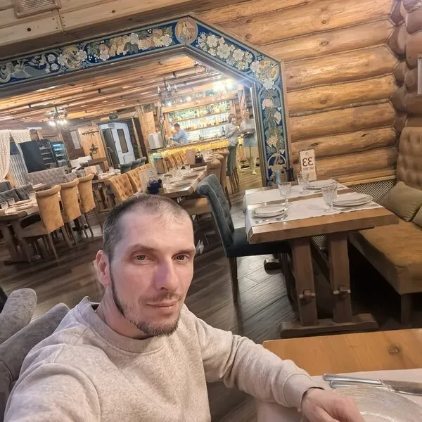Евгений